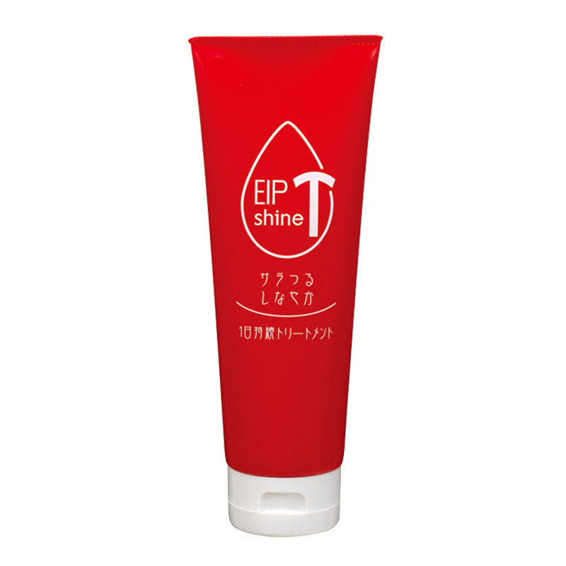 シャイン トリートメント メイン画像